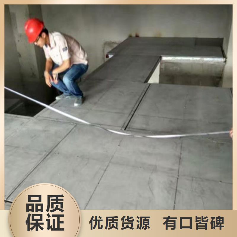 轻质隔墙板常年供应专注细节更放心