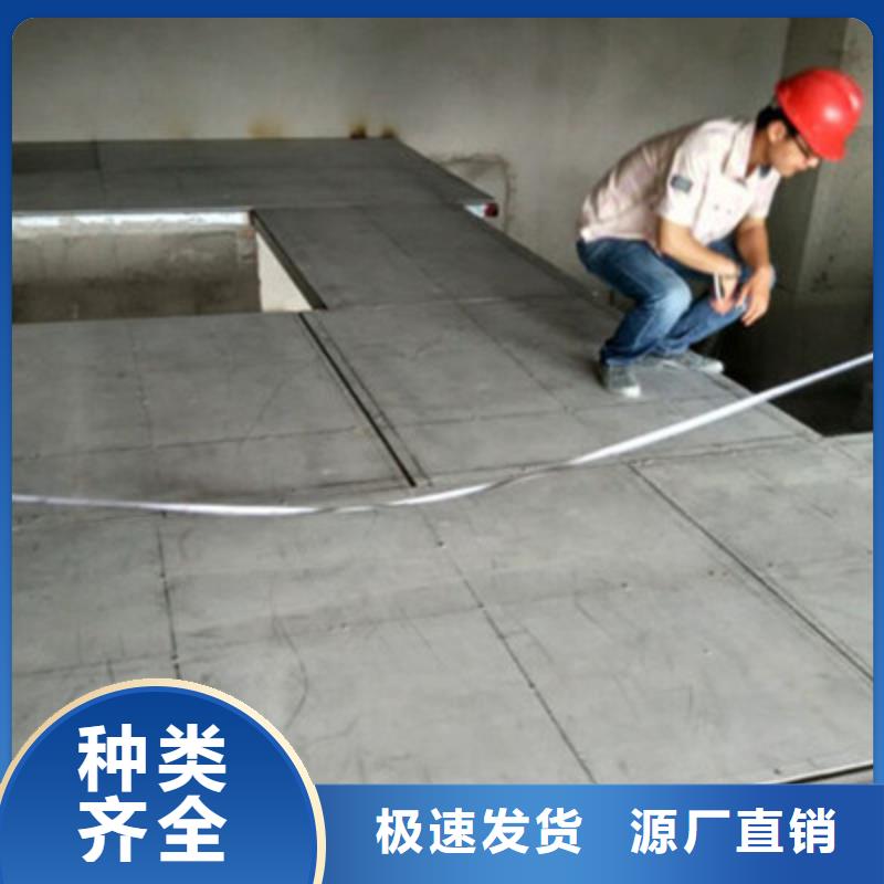 纤维水泥板防火板实体诚信厂家同城公司