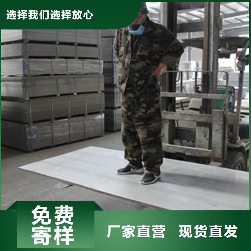 纤维水泥板防火板厂家直营精工制作