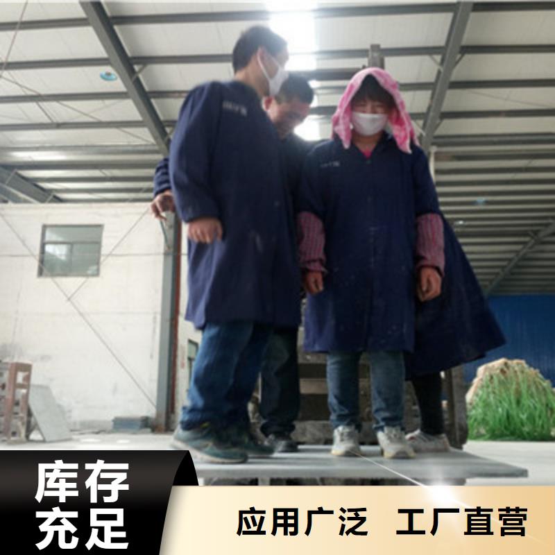 纤维水泥板轻质隔墙板当地厂家值得信赖厂家工艺先进