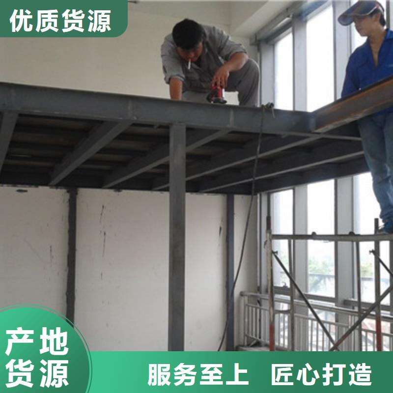 纤维水泥板订购口碑好实力强