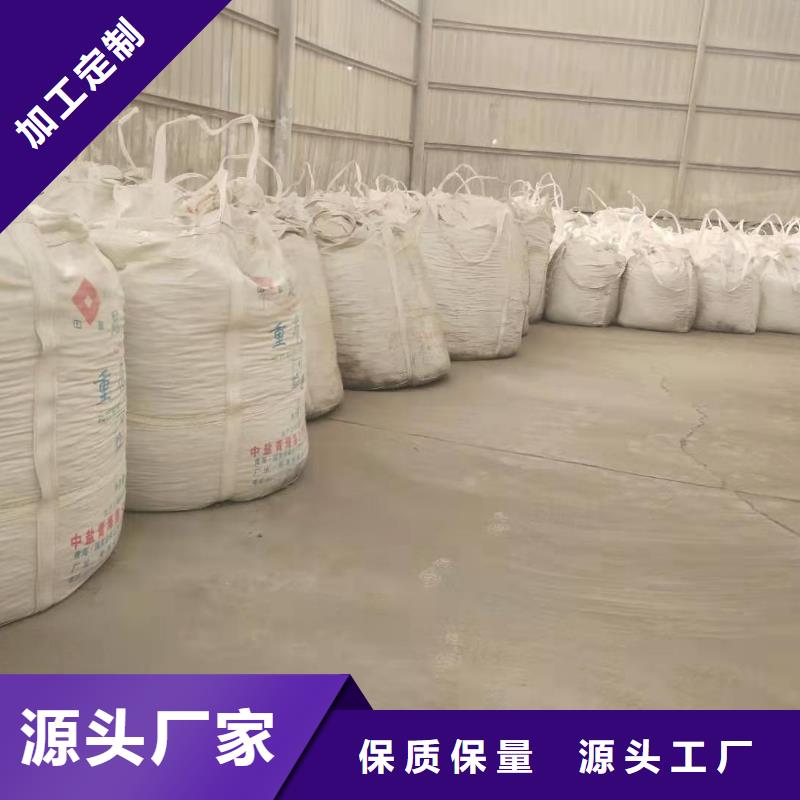 高比表氢氧化钙发货快品质高好品质经得住考验