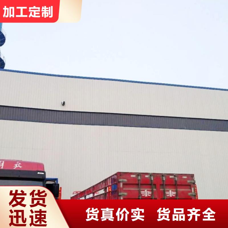 生石灰【灰钙粉供应商】品质服务多年行业积累