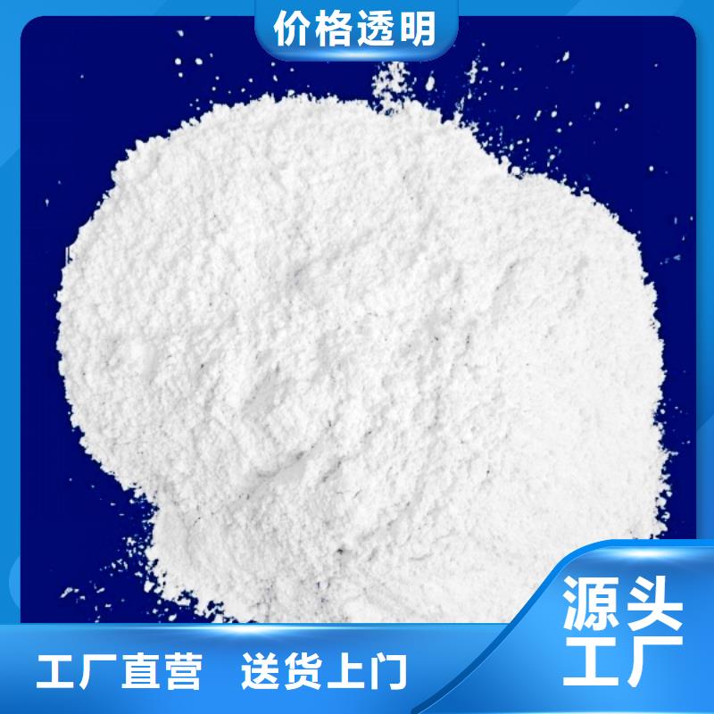 生石灰-氧化钙让客户买的放心当地经销商