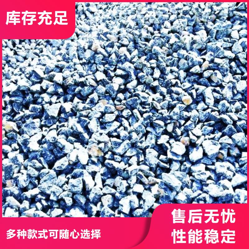 生石灰钙基脱硫剂海量现货您身边的厂家