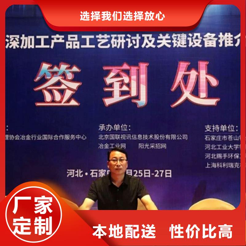 氧化钙追求细节品质商家直供