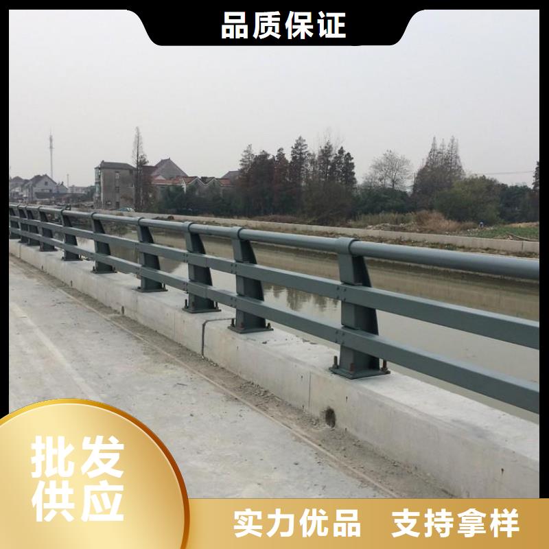 桥梁护栏_市政道路防护栏精选好货支持大批量采购