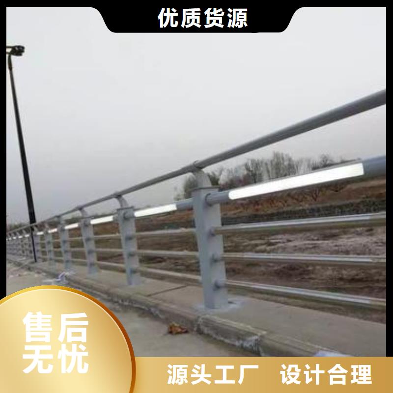 铸钢护栏【桥梁护栏】快捷的物流配送本地制造商
