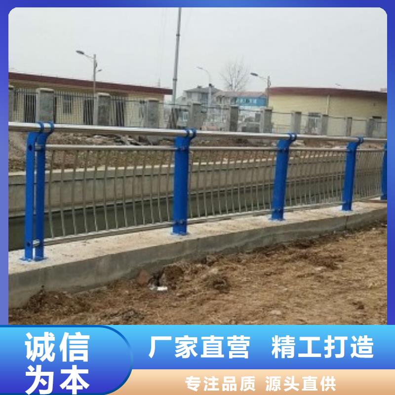 道路护栏_牛角立柱护栏专心专注专业严选用料