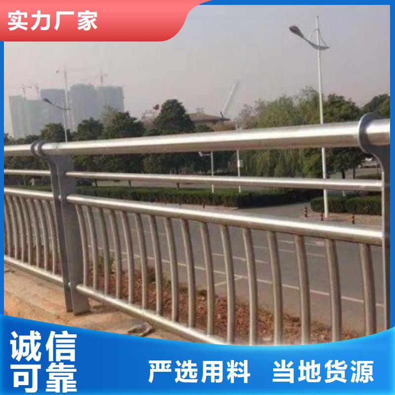 道路护栏灯光防撞护栏高性价比N年生产经验