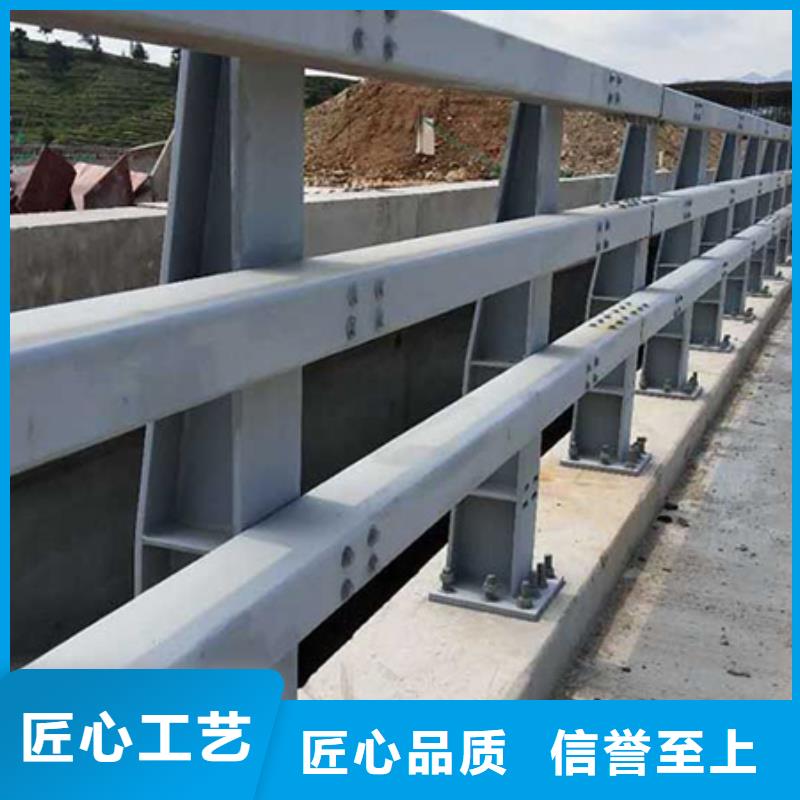 道路护栏大品牌值得信赖厂家直营