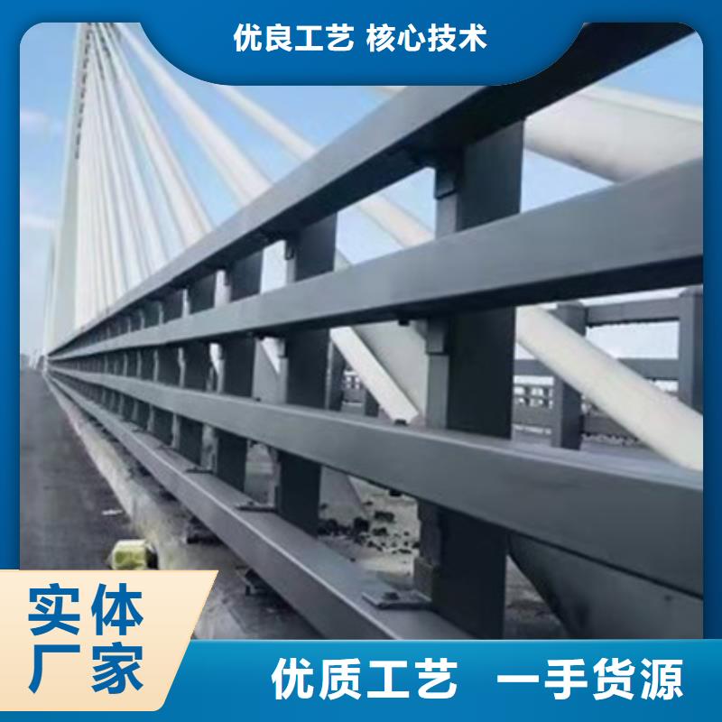 【道路护栏玻璃护栏品牌专营】同城制造商