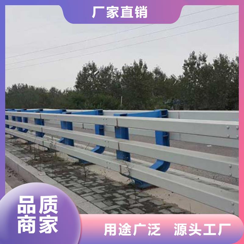 道路护栏桥梁护栏精心选材量少也做