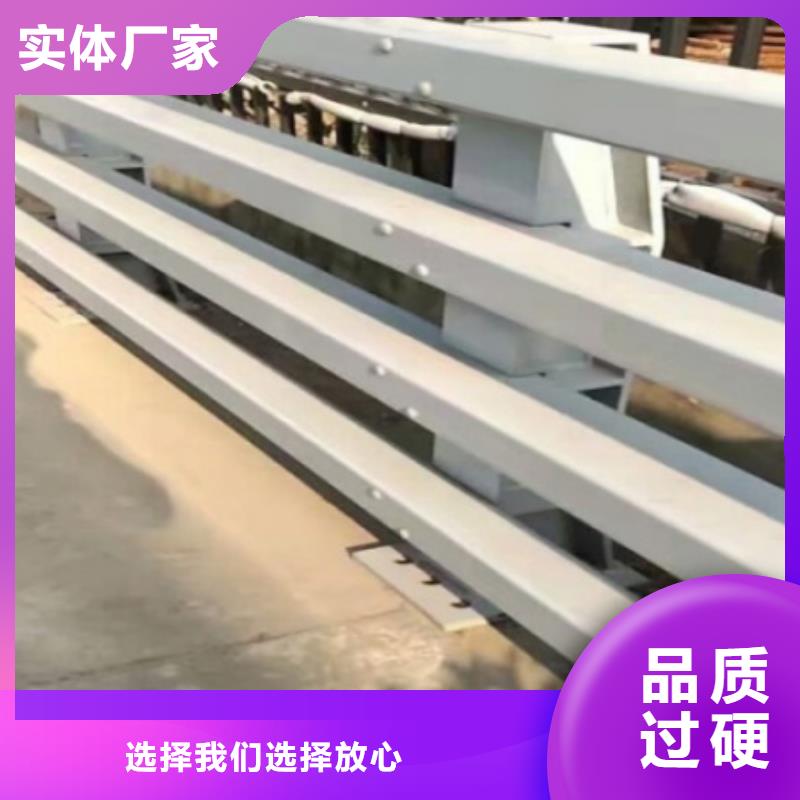 道路护栏-【铝合金护栏】品质有保障附近公司