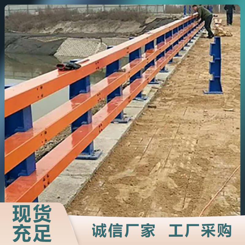 道路护栏,M型防撞护栏自营品质有保障快速生产