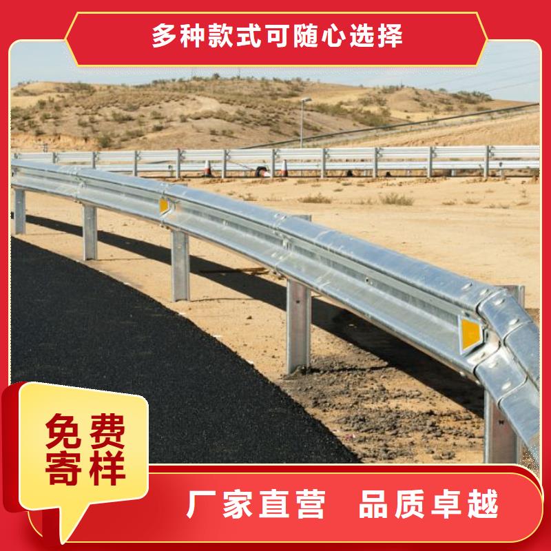 道路护栏-河道护栏快速报价一手货源源头厂家