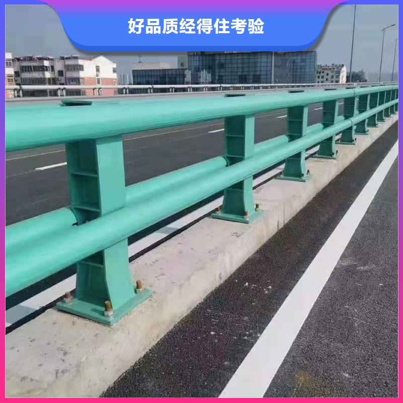 道路护栏防撞立柱实力工厂同城生产商