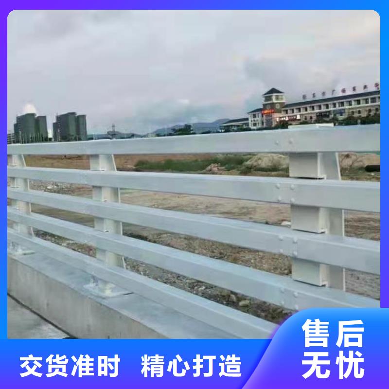 道路护栏桥梁护栏让客户买的放心厂家工艺先进