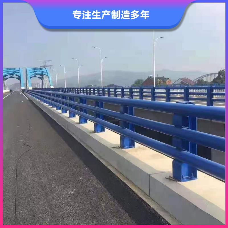 道路护栏_防撞护栏立柱免费安装当地品牌