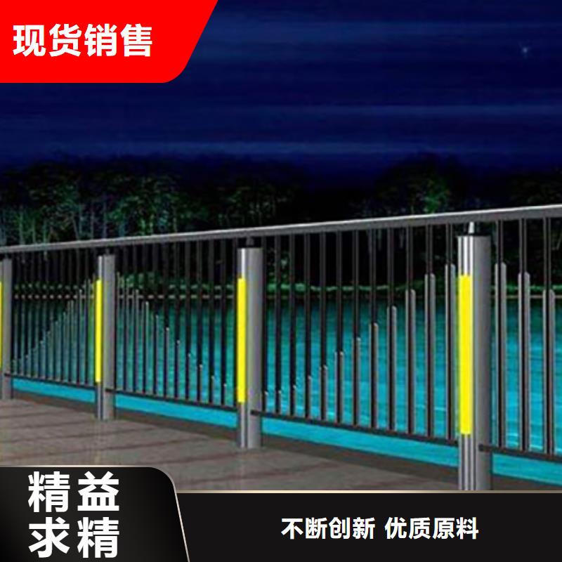 灯光护栏锌钢护栏符合行业标准本地厂家