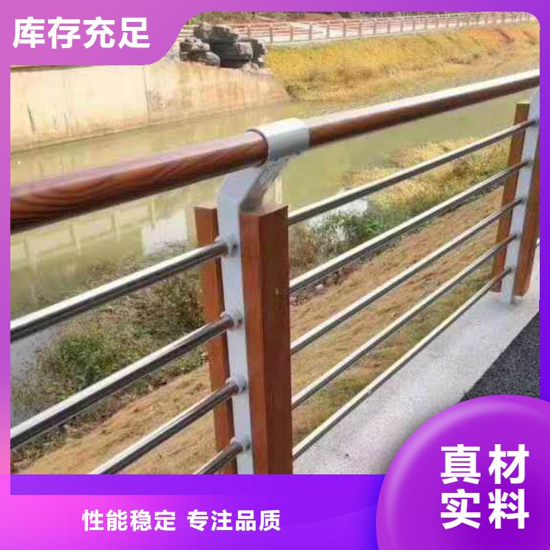 河道护栏道路护栏经久耐用当地货源