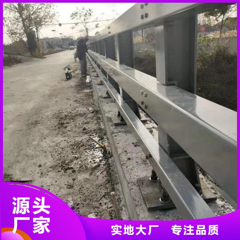 防撞护栏玻璃护栏精选好货厂家直销售后完善