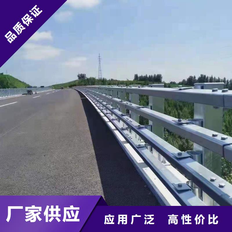 防撞护栏景观河道护栏实力工厂精选厂家好货