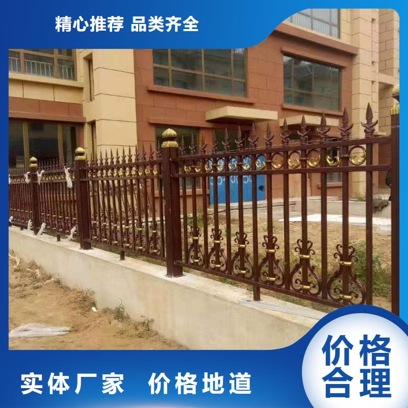 【锌钢护栏】-护栏立柱真正的源头厂家工厂直销