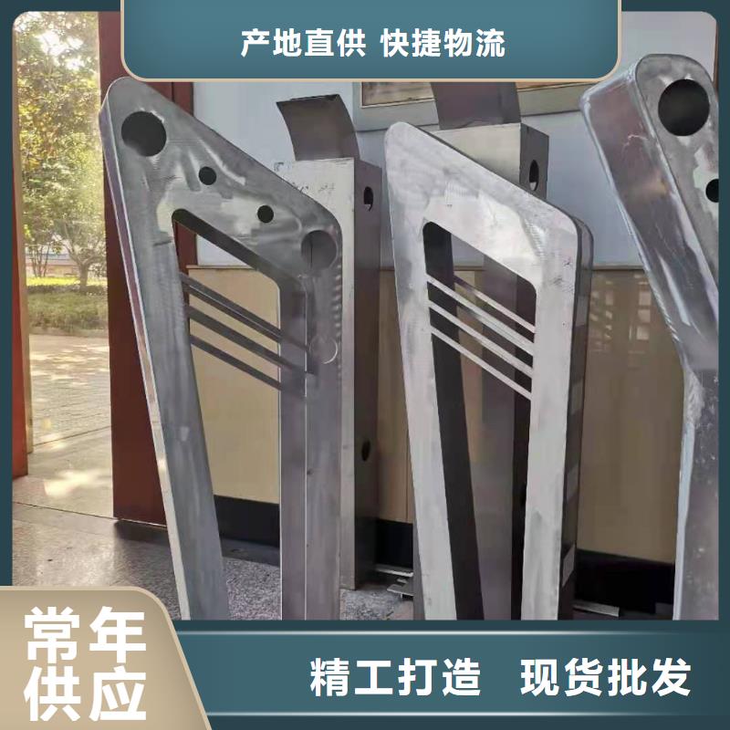 铝合金护栏,铸钢护栏市场报价同城货源