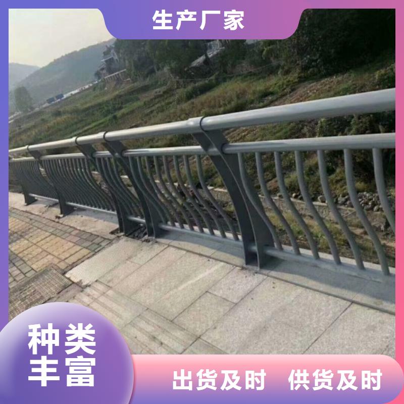 铝合金护栏桥梁护栏生产型当地品牌