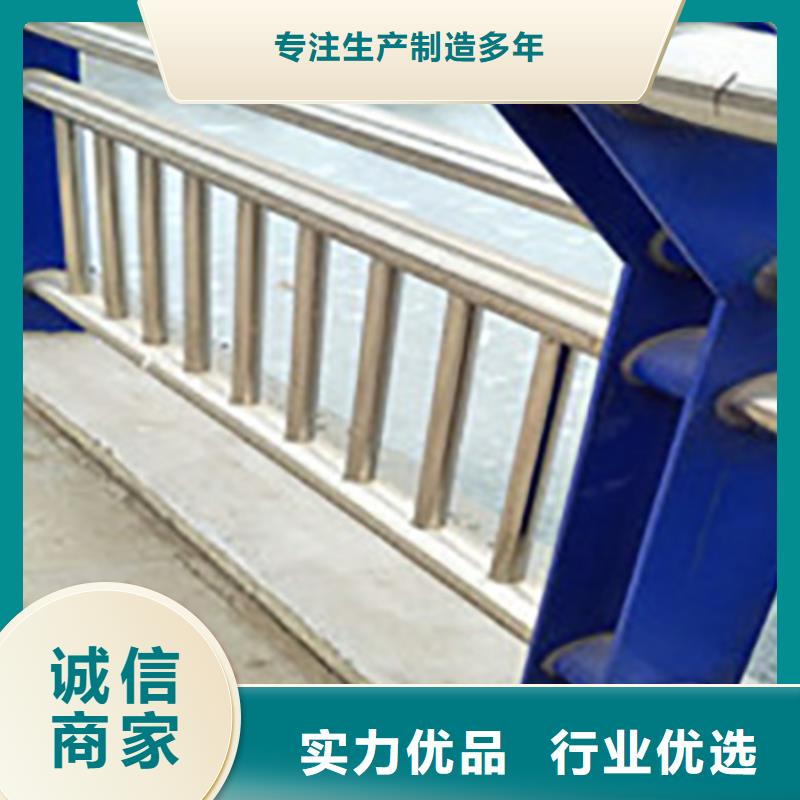 不锈钢复合管护栏,桥梁护栏欢迎新老客户垂询厂家直销值得选择