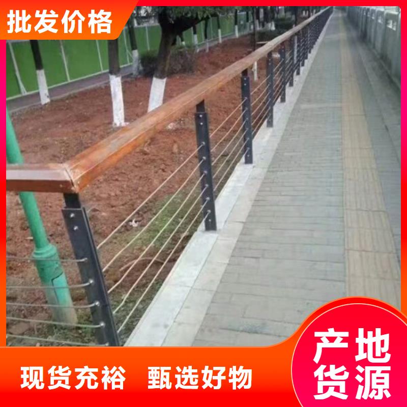 钢丝绳护栏-道路护栏专业生产设备同城生产商