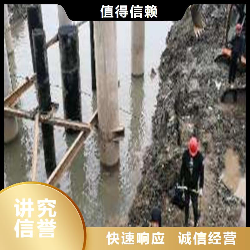水下打捞_潜水堵漏随叫随到实力强有保证