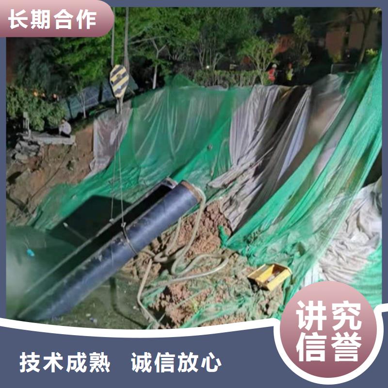 水下打捞水下爆破团队实力强有保证2025公司