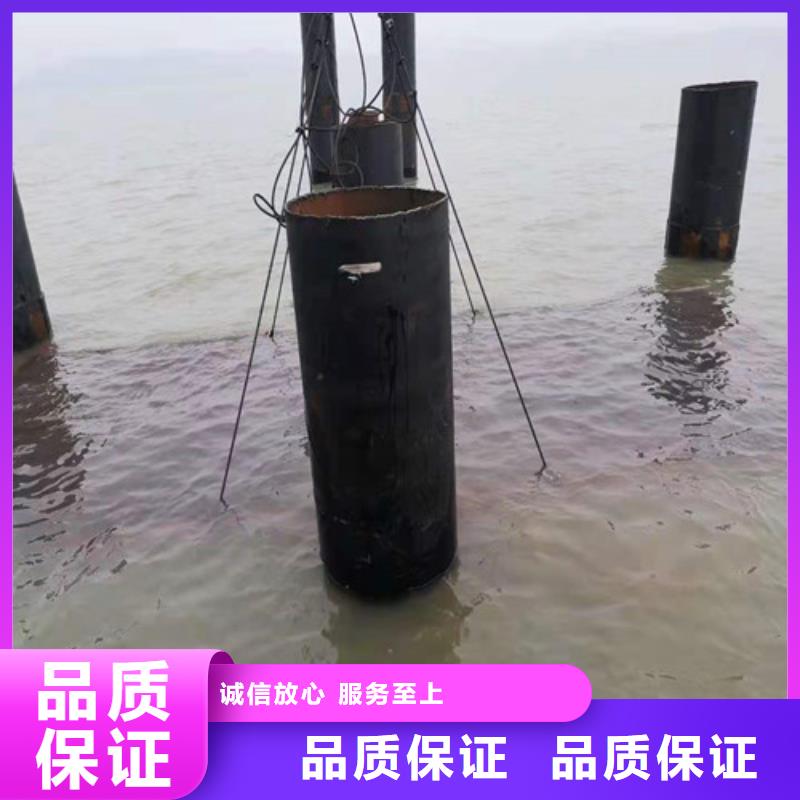水下打捞水下爆破团队精英团队信誉良好