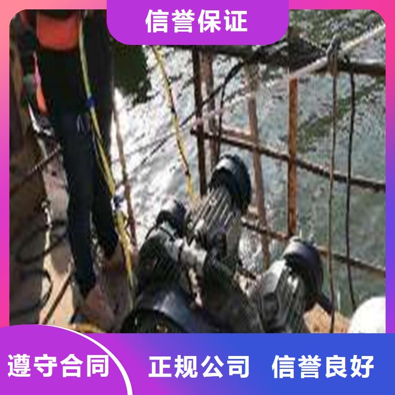 水下打捞【水下打捞队】解决方案本地公司