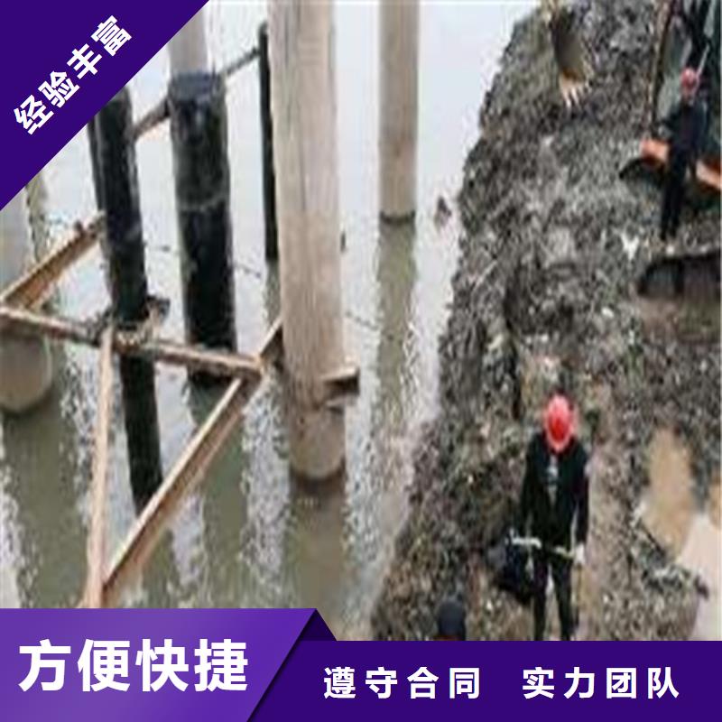 沉管,水下安装承接本地经销商