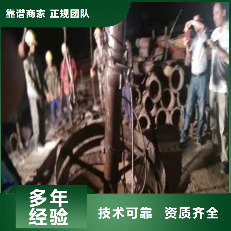 沉管污水管道清淤比同行便宜正规团队