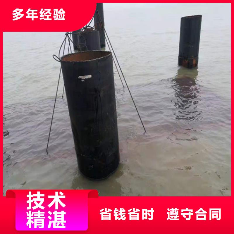 沉管水下堵漏团队技术好承接
