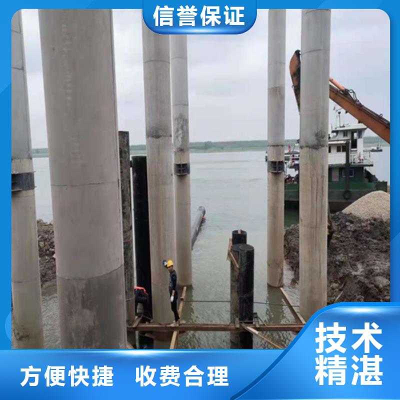 沉管水下管道安装服务周到当地经销商
