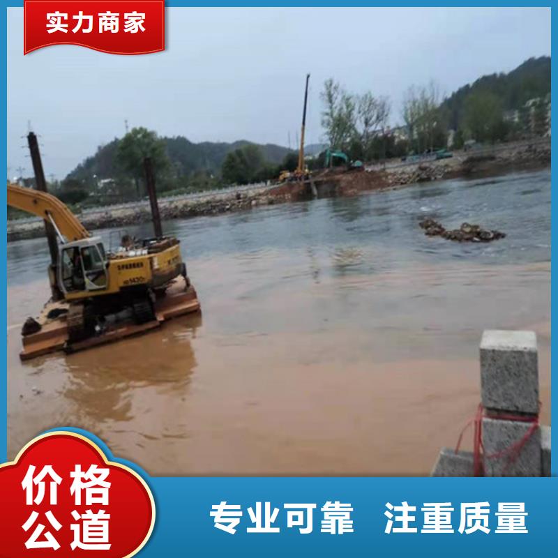 沉管_水下管道安装技术可靠同城供应商