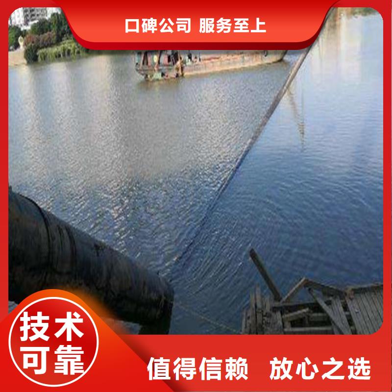 【沉管】水下安装服务高性价比当地厂家
