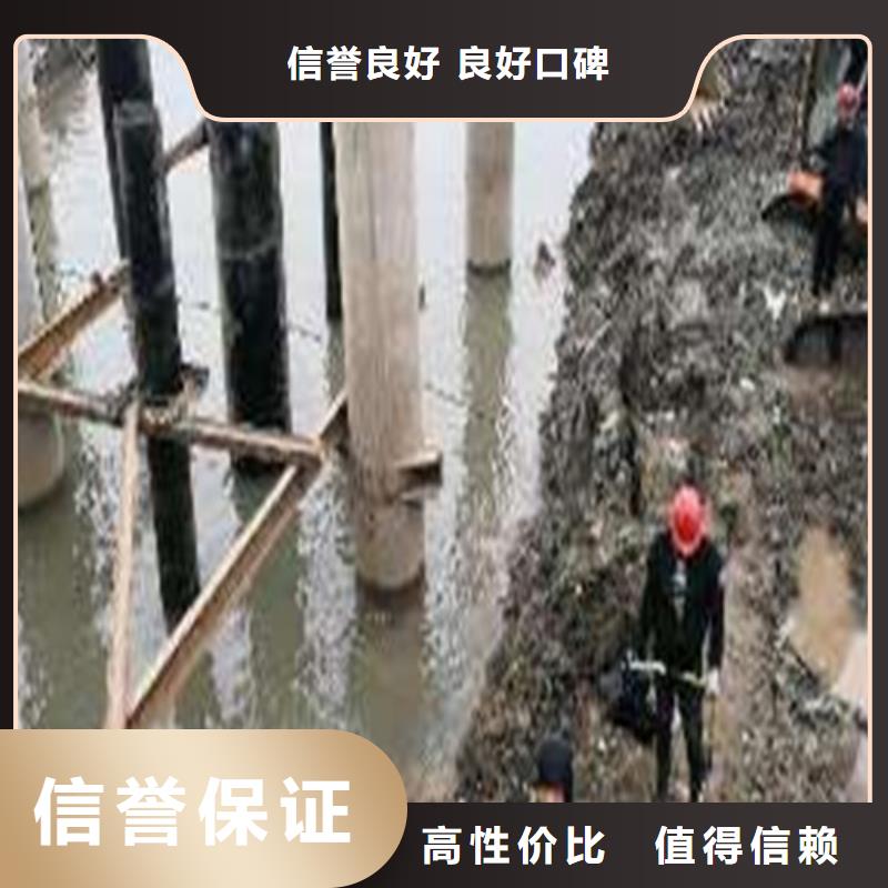 水下封堵水下封堵施工专业服务售后保障