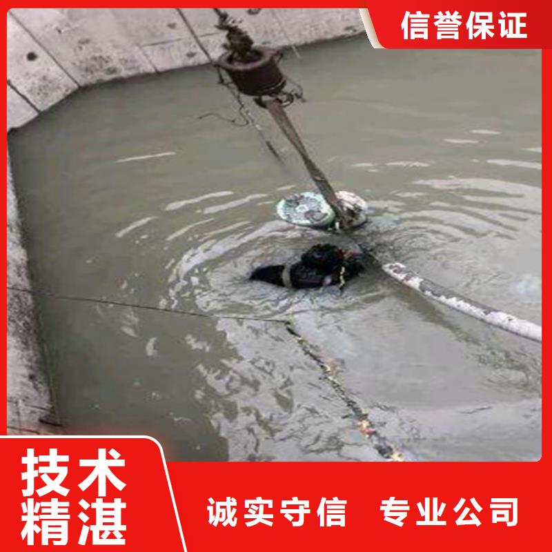 水下封堵本地潜水救援质优价廉技术精湛