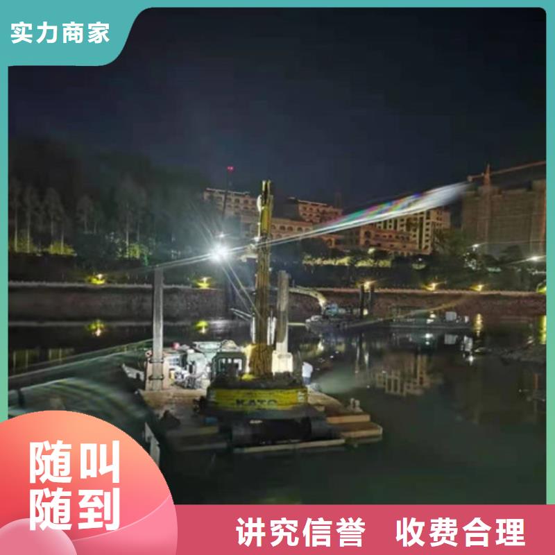 【水下封堵水下清理专业团队】同城货源