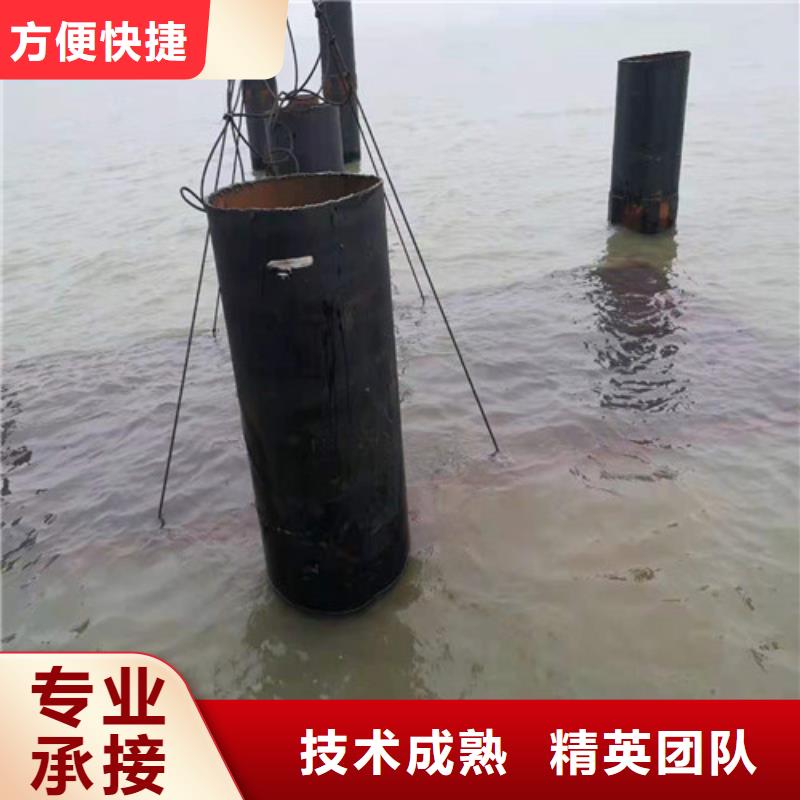 水下封堵【水下切割焊接】长期合作本地品牌