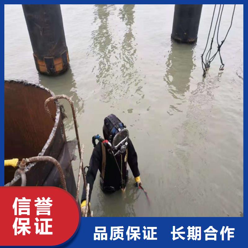 水下封堵水下摄像服务价格低于同行本地生产厂家