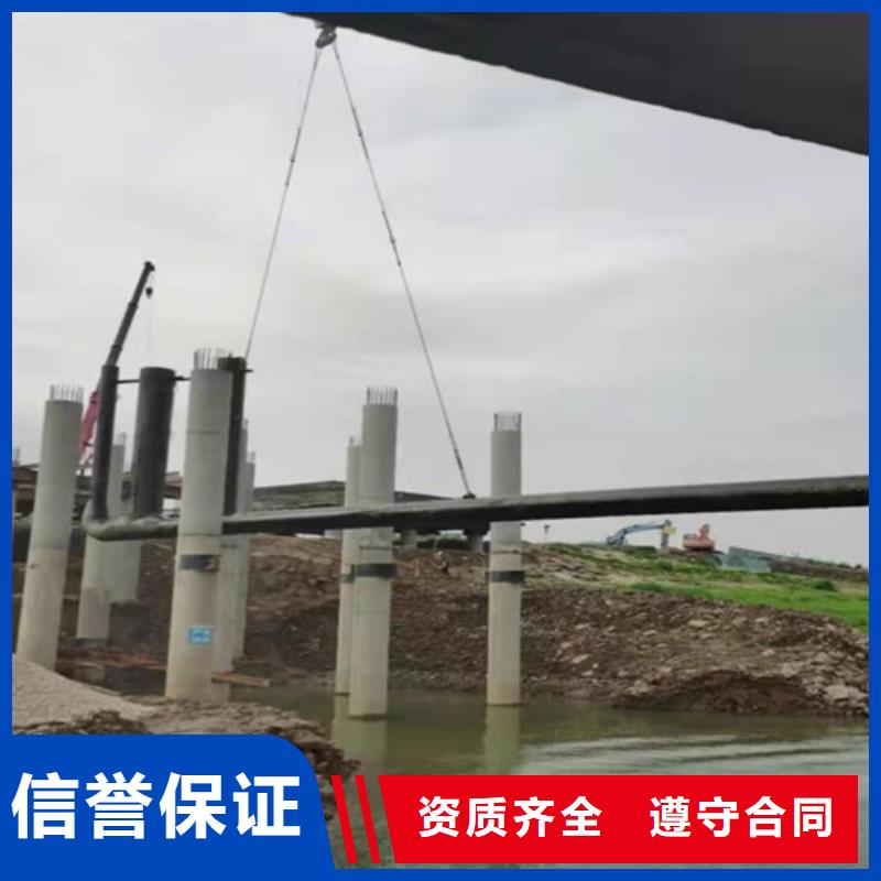 水下封堵【水下录像】2025专业的团队专业