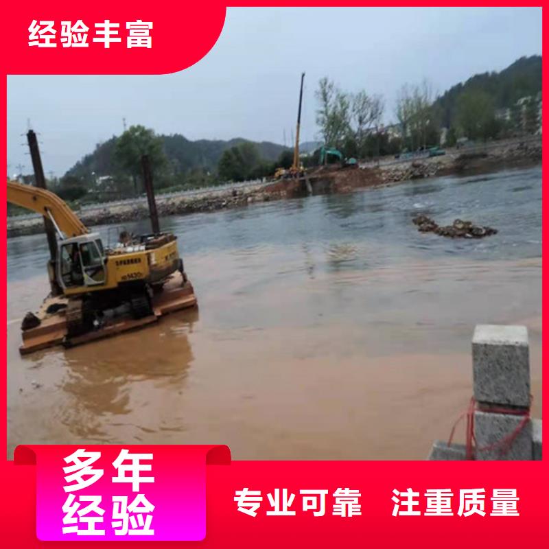 水下封堵,潜水施工一站搞定资质齐全
