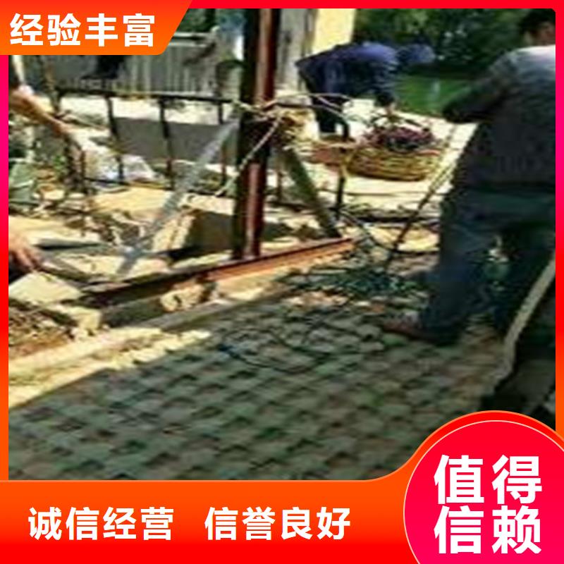 水下封堵水下录像优质服务价格公道
